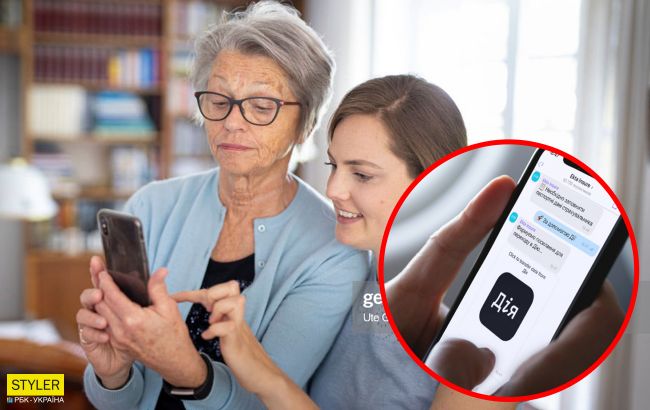 Як оформити субсидії онлайн: вам допоможе ця інструкція