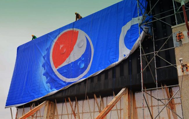 Компанія Pepsi заявила про закриття одного з підприємств в Україні