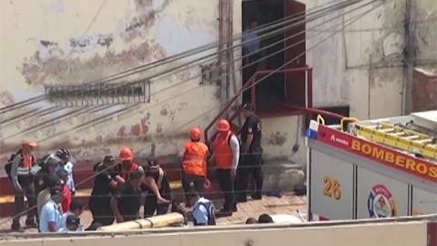 У Перу сталася пожежа у виправному центрі для підлітків, є загиблі