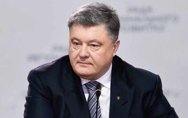 Порошенко назвал Госпогранслужбу ключевым элементом нацбезопасности Украины 