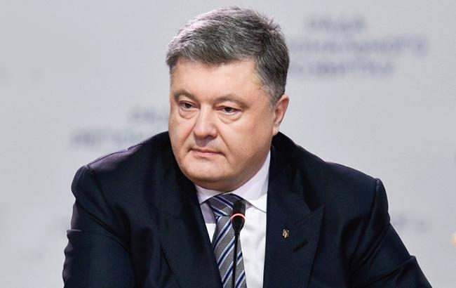 На "Укроборонпроме" предупредили кражу свыше 600 млн гривен, - Порошенко