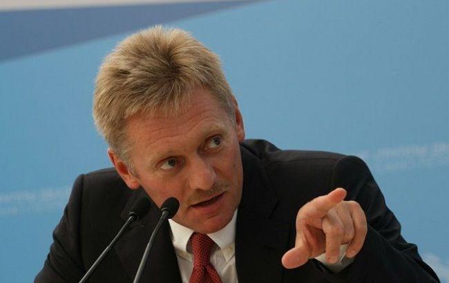 В Кремле заявили, что отношения России и США находятся в "весьма плачевном состоянии"