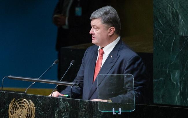 Порошенко в ООН осудил призыв Путина к созданию антитеррористической коалиции