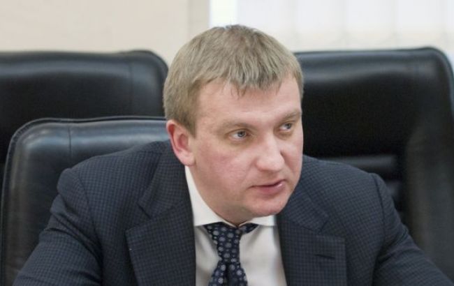 У Мін'юсті вважають неможливим скасування деяких положень закону про люстрацію