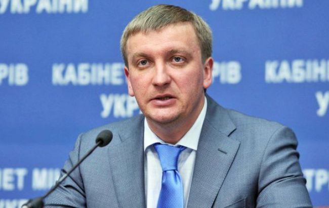 Формирование межрайонных управлений юстиции завершится до конца года, - Петренко