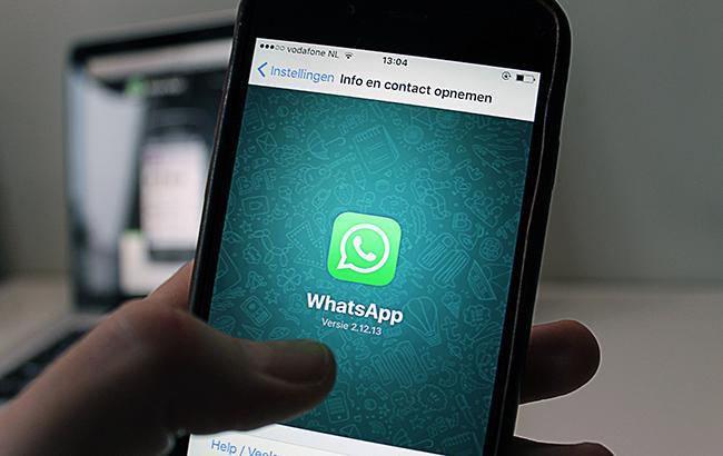 В Китае частично заблокировали WhatsApp