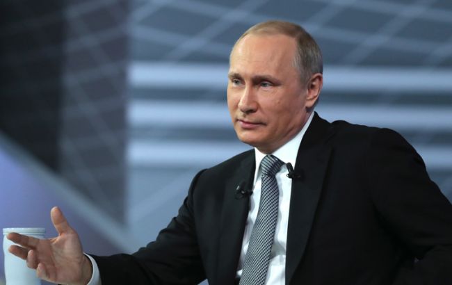 У Росії анонсували протестну акцію проти Путіна