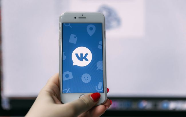 Мінкульт вимагатиме заблокувати додаток "ВКонтакте" для українців