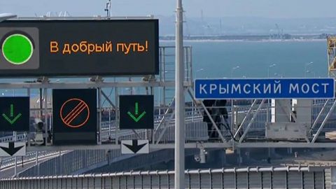 Кримський міст закриють вже з 1 травня: люди в паніці