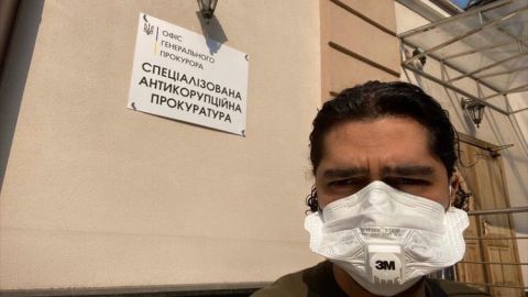 К Гео Леросу домой приехала СБУ