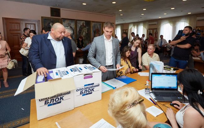 "Оппозиционный блок" подал документы на регистрацию в ЦИК
