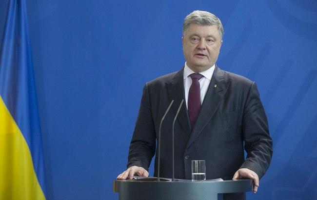 Порошенко внес в Раду проект изменений в Конституцию об интеграции Украины в ЕС и НАТО