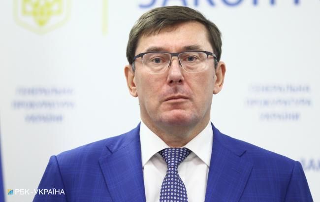Луценко написав заяву про відставку