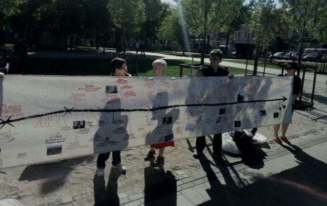 У Києві провели акцію до річниці арешту Сенцова (фото)