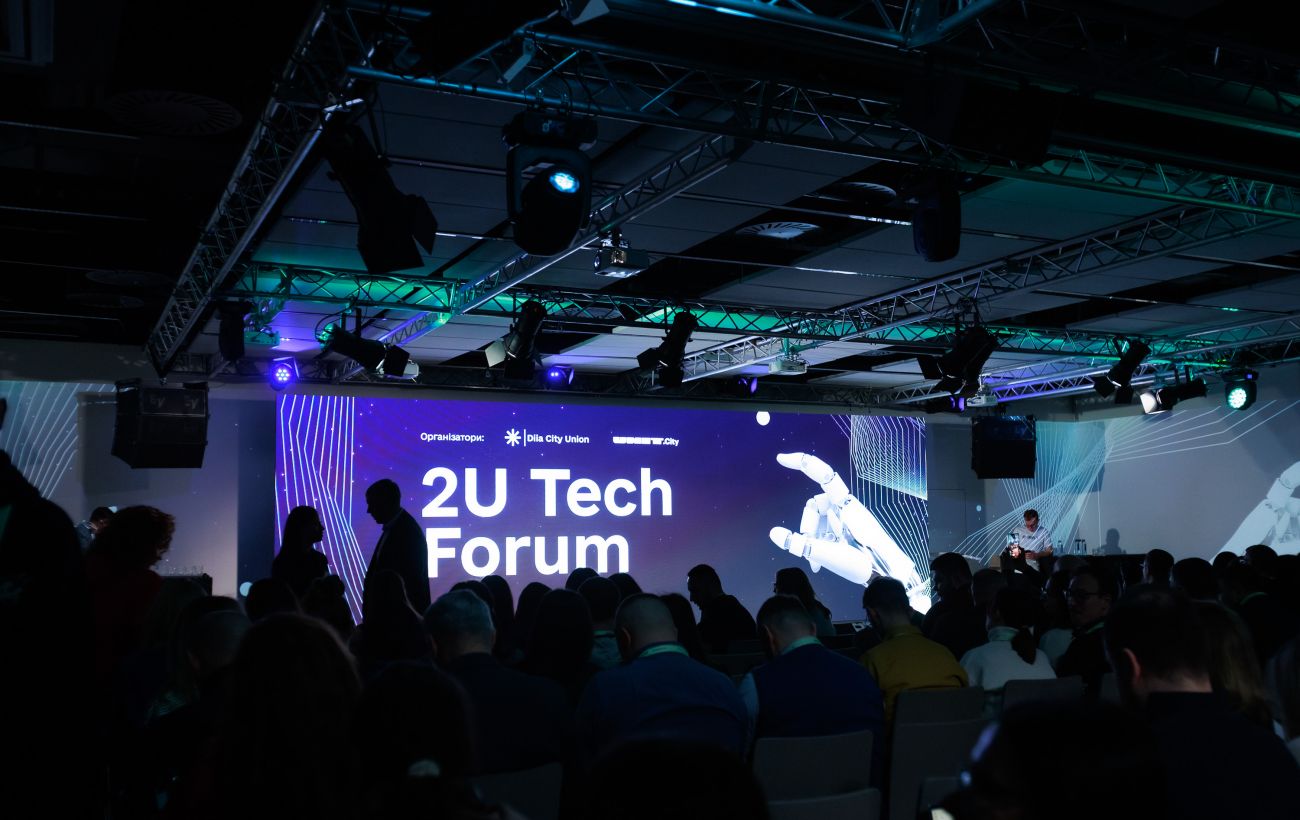 2u Technology Favbet Tech на 2U Tech Forum: головні інсайти з конференції про АІ та ...