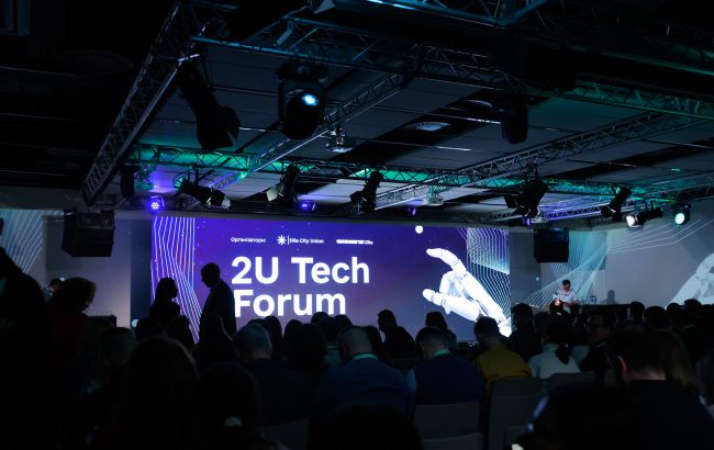 Favbet Tech на 2U Tech Forum: главные инсайты с конференции об ИИ и инновациях