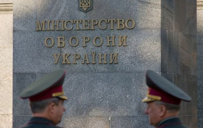 Минобороны заявляет о полной готовности украинских военных к защите Мариуполя