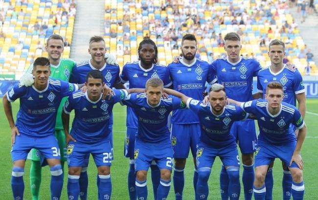 "Динамо" опублікувало заявку на груповий турнір Ліги Європи
