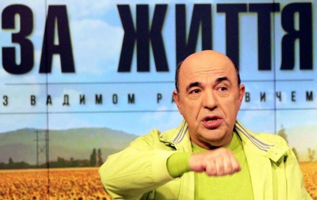 Рабинович инициирует отмену налога на пенсию