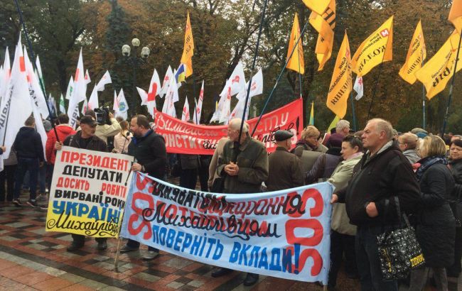 Митинги в центре Киева: в полиции обещали жестко реагировать на любые правонарушения