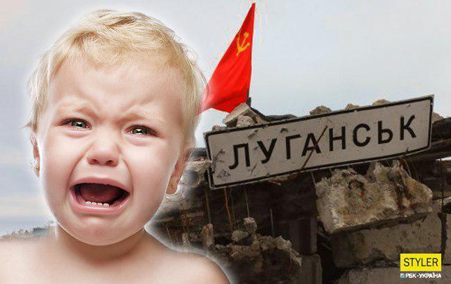 "Не йдеться навіть про банан для шкільного перекусу": як виховують дітей в окупованому Луганську