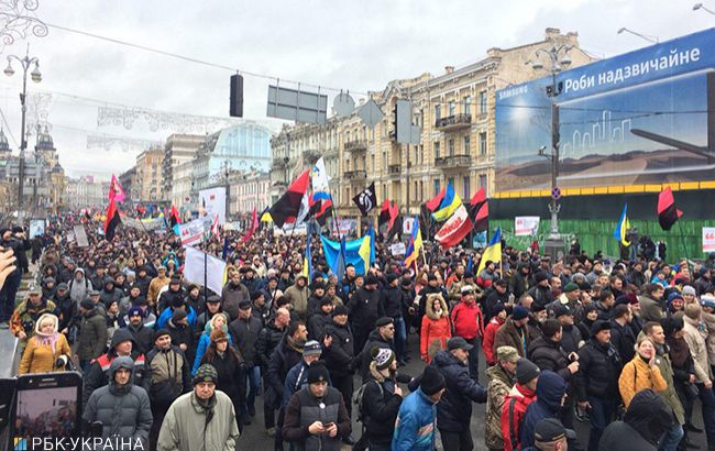 В центре Киева собрались несколько тысяч сторонников Саакашвили