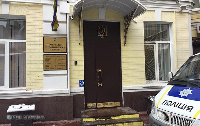 У поліції прокоментували мінування судів у Києві