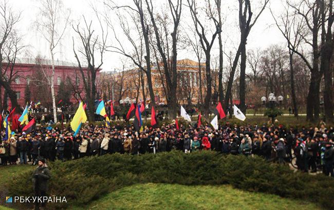 Марш за импичмент: в акции в центре Киева участвуют около 3-5 тысяч человек