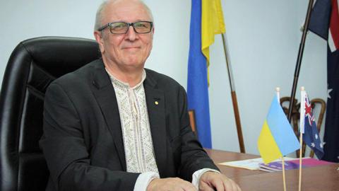 В Сиднее открылось первое почетное консульство Украины