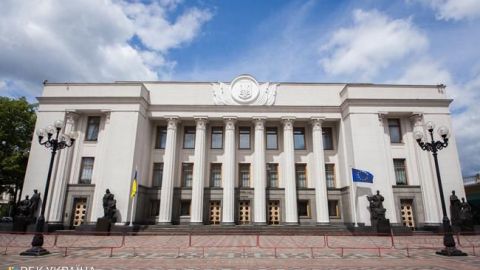 Легализация игорного бизнеса: что предлагают Раде