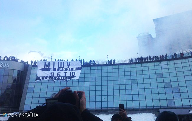У центрі Києва проходить акція проти Саакашвілі