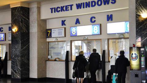 "Укрзалізниця" відновила можливість повернення квитків онлайн