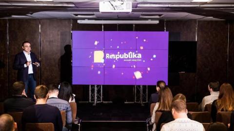 Игорь Никонов презентовал особенности живого квартала Республика