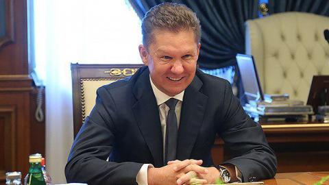 "Газпром" приступает к расторжению всех договоров с Украиной