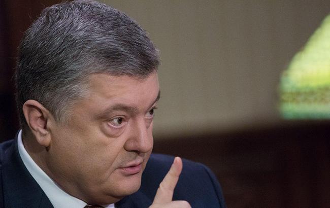 Порошенко подписал закон о снятии ограничения для кредитования бизнеса на подконтрольном Донбассе