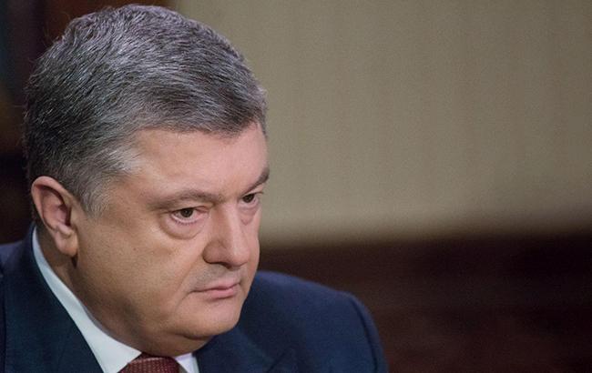 Порошенко поблагодарил СБУ за противодействие терроризму на Донбассе