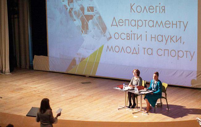 Киев стал лидером по выделению средств на капремонты школ, - Старостенко