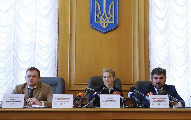 "Батьківщина" підписала з аграріями Всеукраїнський меморандум