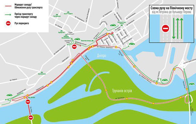 В Киеве 21-22 апреля частично перекроют улицы в связи с проведением полумарафона