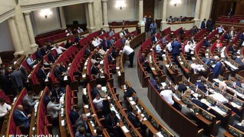 У Раді оцінили ймовірність розпуску парламенту