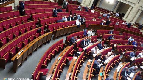 Рада провалила законопроект о создании Офиса аграрного атташе