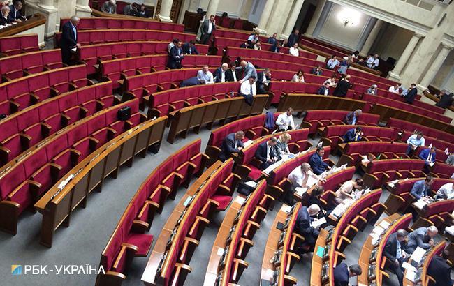 Рада разблокировала выплату 96 млн гривен для поддержки семей заложников Кремля