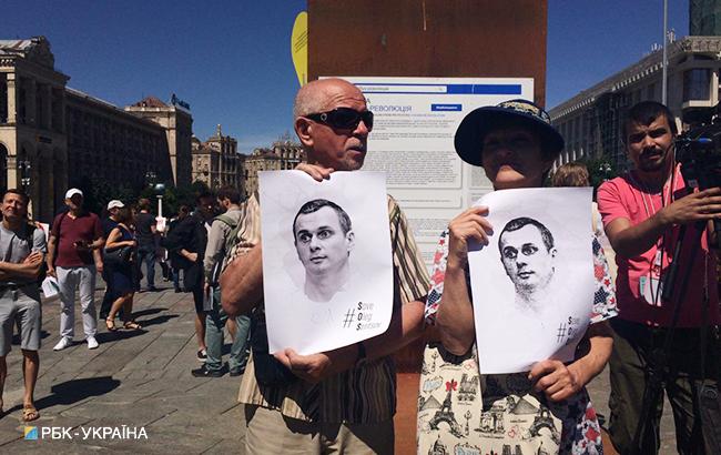 У Києві пройшла акція на підтримку Сенцова