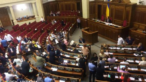 Парламент планує унормувати процедури по складанню Бюджетної декларації