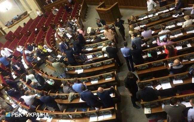 Все заседания Рады в ноябре посетили лишь 84 депутата, - КИУ