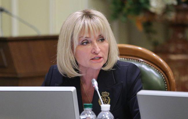 Луценко закликала переглянути механізм виплат пенсій жителям окупованих територій