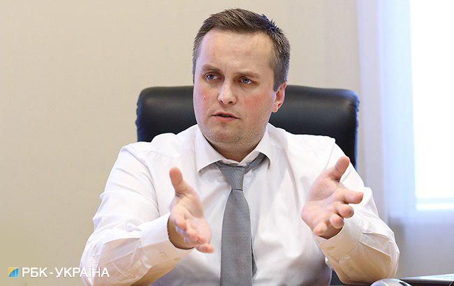 Холодницкому предоставили госохрану по решению Порошенко