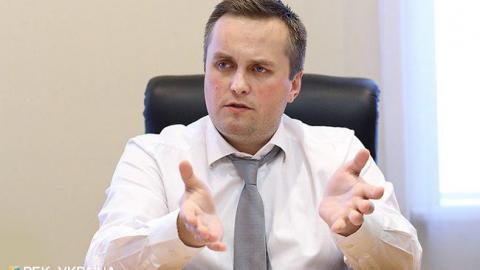 Луценко подписал выговор Холодницкому