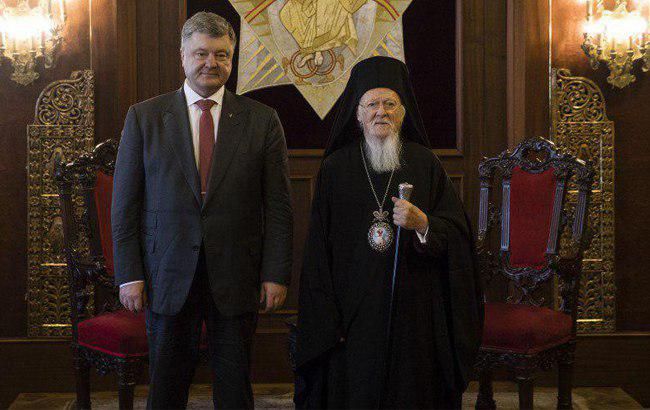 Порошенко и патриарх Варфоломей обсудили действия по созданию автокефальной украинской церкви