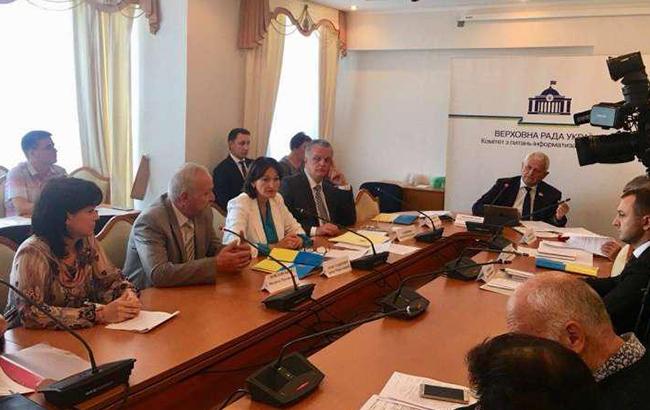 Комитет рекомендует ВР усилить господдержку НАН Украины